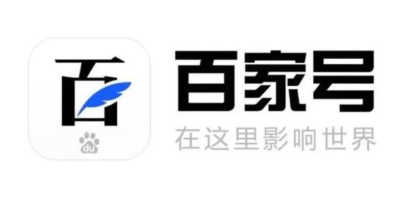 百家號(hào)禁言90天怎么解除，百家號(hào)被禁言可以提現(xiàn)嗎？